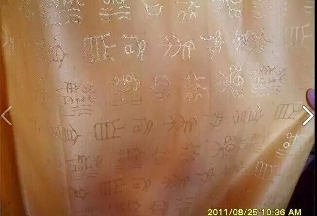 �������׹�����