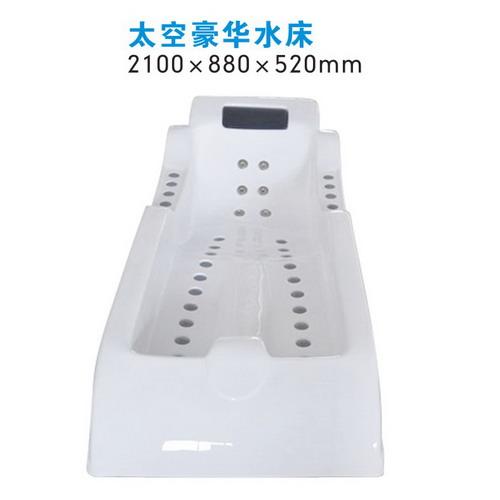 Ӿ�������O(sh��)��-̫�պ��Aˮ��