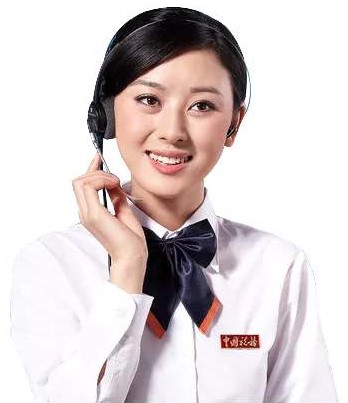 (li��n)ϵ�҂�